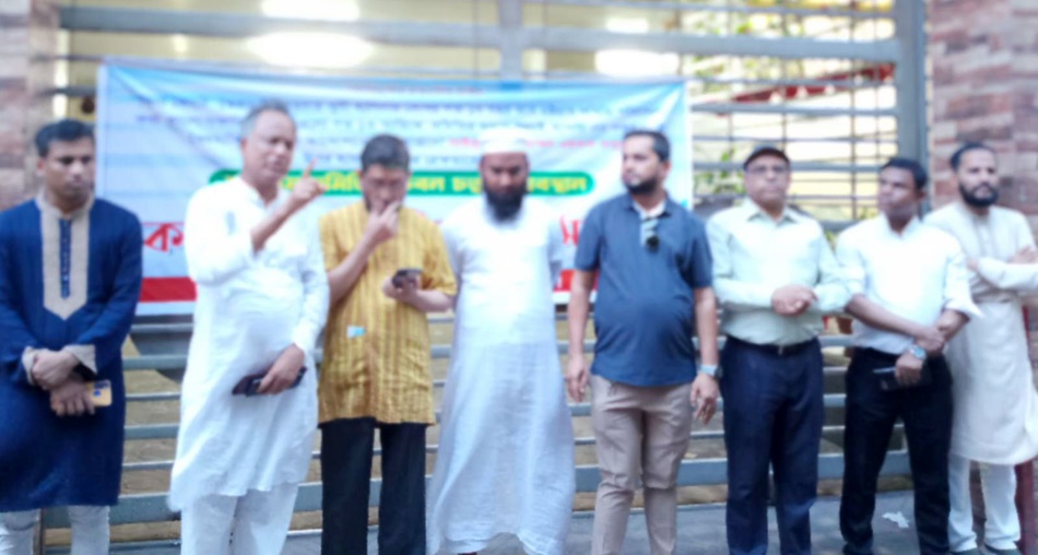 চট্টগ্রাম সমিতির পুনর্গঠিত এডহক কমিটির বিশেষ সভা অনুষ্ঠিত